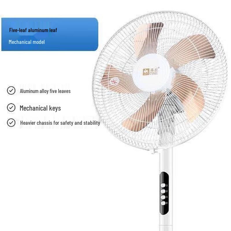 

Huahangzhen Electric Pedestal Fan 16-inch