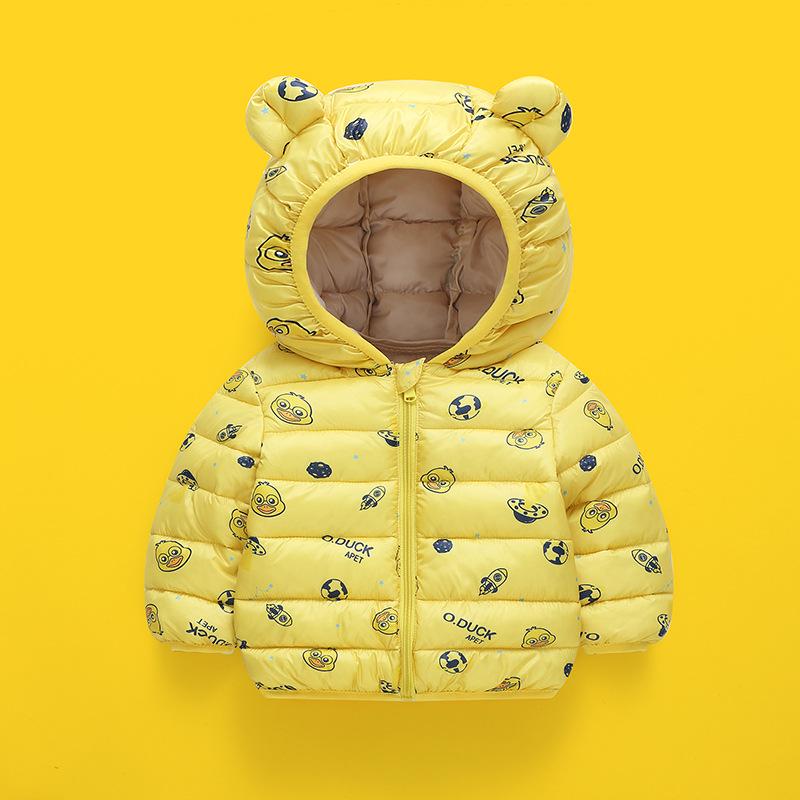 Autumn/Winter Kids Little Yellow Duck Hooded Cotton Jacket