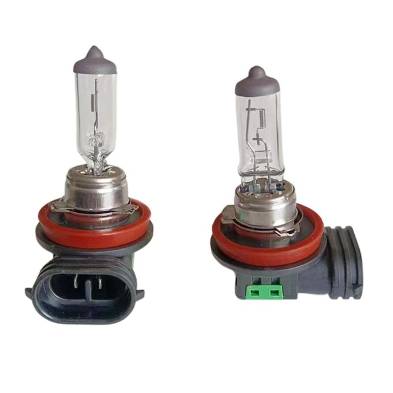 H8/H9/H11 12V Automotive Halogen Headlight Bulb for Front Lamp High Low Beam Fog Light Replacement