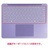 ClearView Keyboard Cover for Microsoft Surface Laptop 13-inch (2025 Model) - Protective Film, Made in Japan [Quiet]