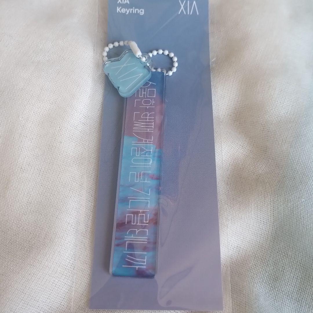 [USED] XIA Junsu Weverse Our Season Keychain