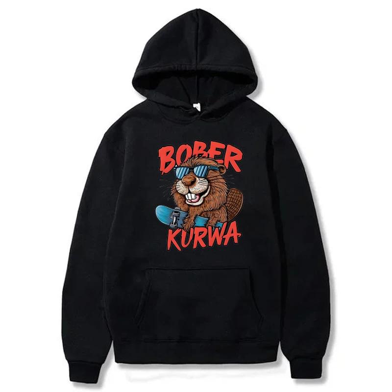Funny Bobr Kurwa Grunge Autumn/Winter Hoodie Men's and Women's Fun Sports Shirt Harajuku Y2k Hoodie