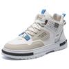 Fashion Slip-resistant Spring Shoes Cute Casual Size 45 Sports Sneakers Woman Low Prices Designers Super Sale Life 2025elegant