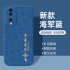 Applicable to Honor 11 mobile phone case Honor Huawei 11SE curved screen 11GT protective case 80 pro straight screen version