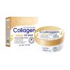 Eye mask 80g care series, nourish the eye area and improve eye circles, eye patch skin care products