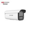 HIKVISION DS-2CD3T47SWDV3-LT 4MP 6mm Full-Color PoE Bullet IP Camera
