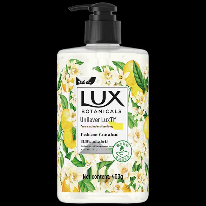 Lux Fragrant Antibacterial Hand Soap