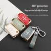 Opel Antara Zafira Vectra Key Cover (2010-2013 Models) - Golden Edge Protective Case