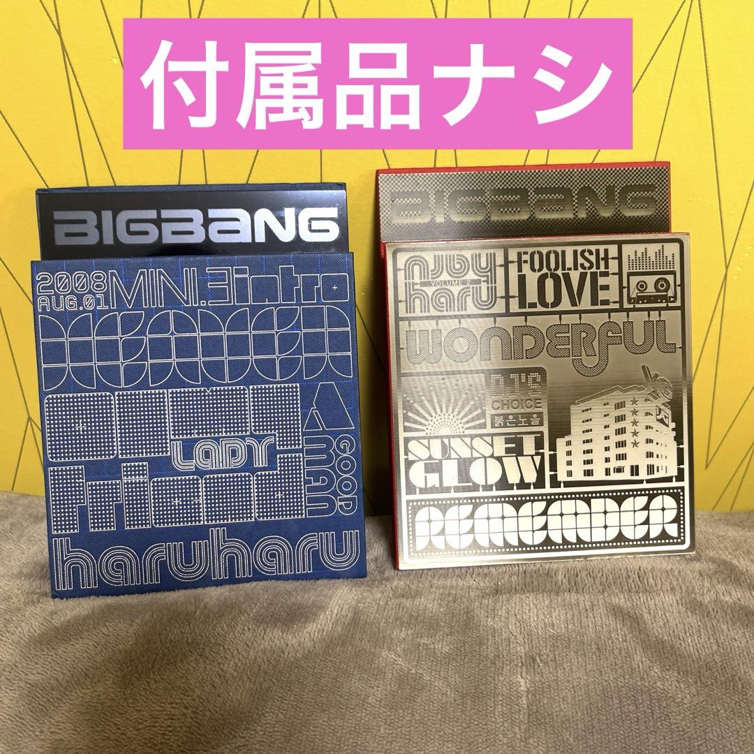 

[USED] BIGBANG Vol.2 REMEMBER STAND Up CD 2set