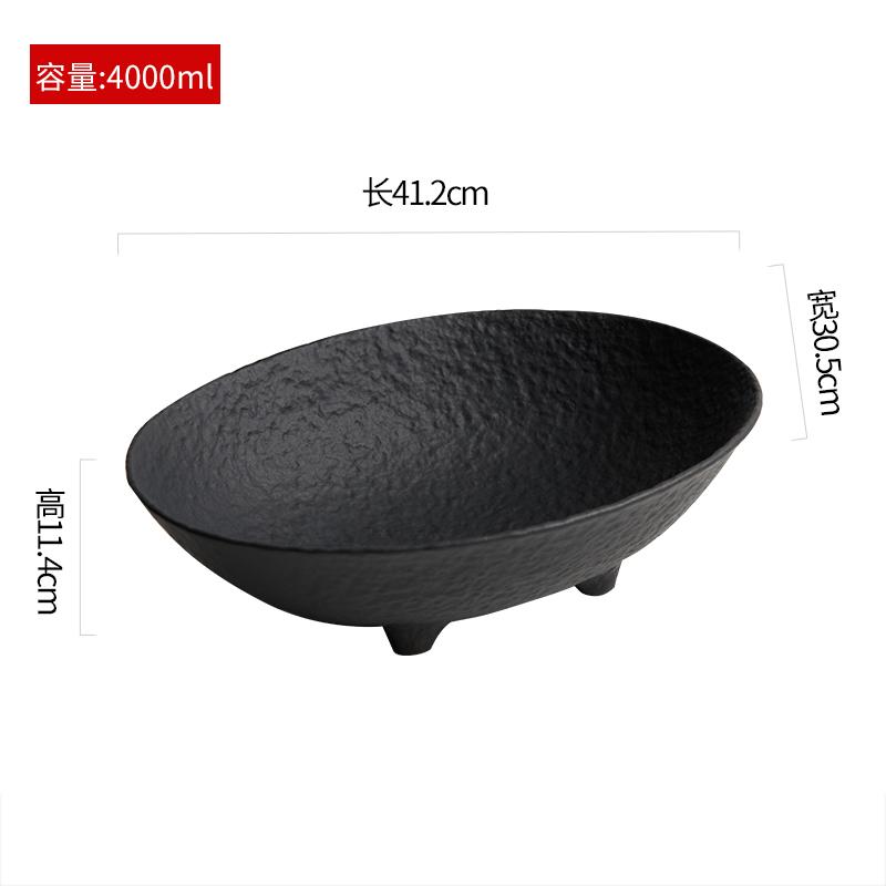 Plateau à fruits à quatre pieds en céramique à motifs de pierre mate, assiette à salade ovale, assiette profonde, assiette à bonbons et noix, vaisselle créative pour la maison