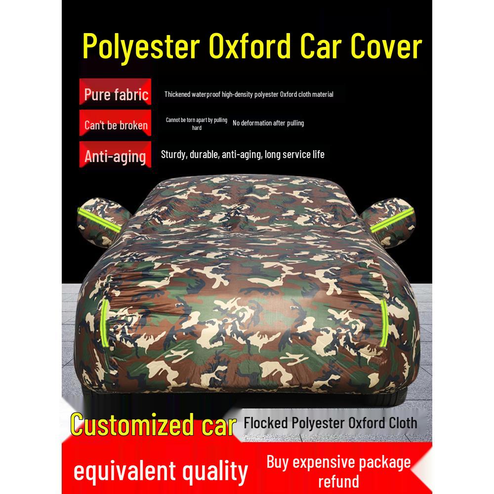

All-Season Universal Car Cover: Thickened, Rainproof, Sun Protective, Heat Insulating Oxford Cloth Cover. Default Option