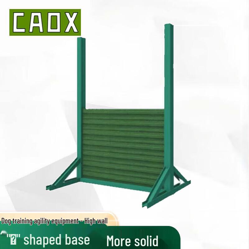 CAOX Dog Training Obstacle Course Equipment