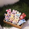 Trendy Silicone Plush Pendant Toy: Sweetheart Doll for Girls