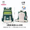 New Cloud Schoolbag Primary School Children Men and Women Lightweight Backpack