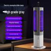 OLOEY 2-in-1 Mosquito Killer Lamp & Night Light