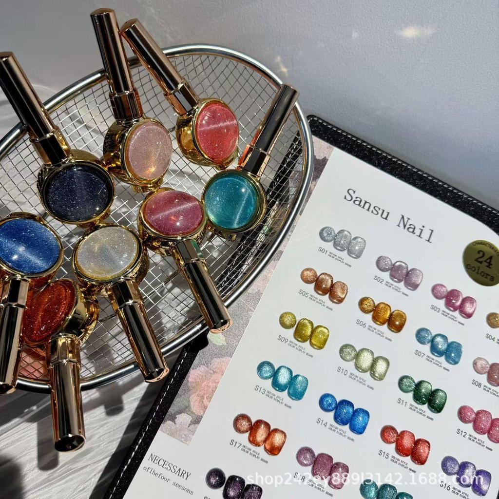 SansuNail 24-Color Glitter Cat Eye Gel Polish for Nail Salons