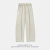 Men S Pleated Loose Straight Leg Casual Trousers Drawstring Waist Retro Pants