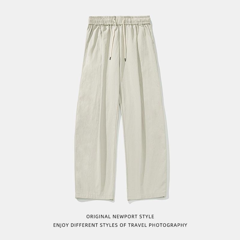 Men S Pleated Loose Straight Leg Casual Trousers Drawstring Waist Retro Pants