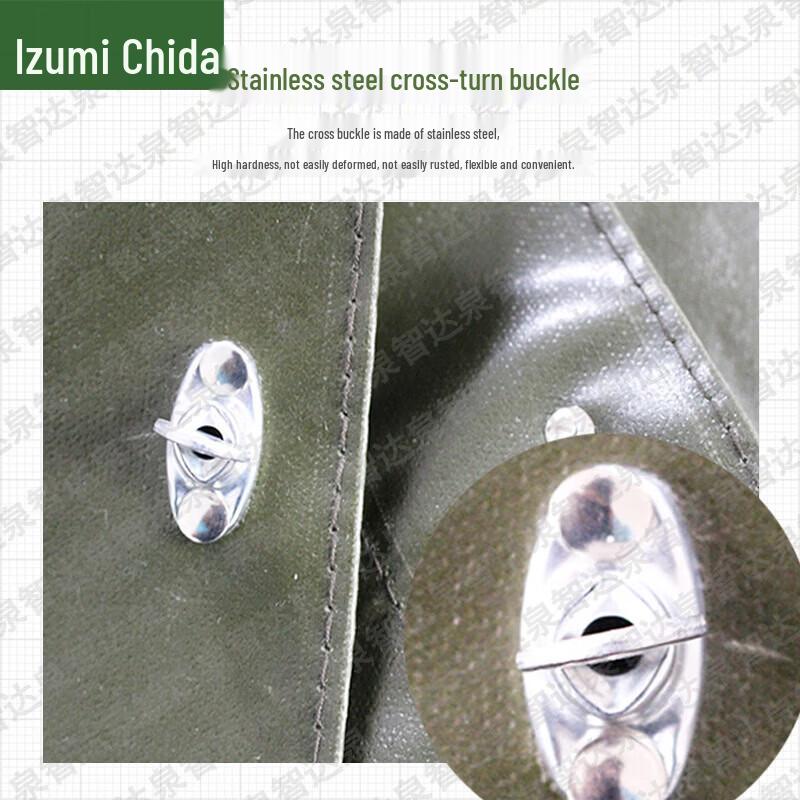 Quanzhida Protective Equipment & Supplies