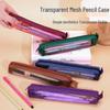 Retro Transparent Mesh Pencil Case - Student Exam Special Portable Stationery Bag