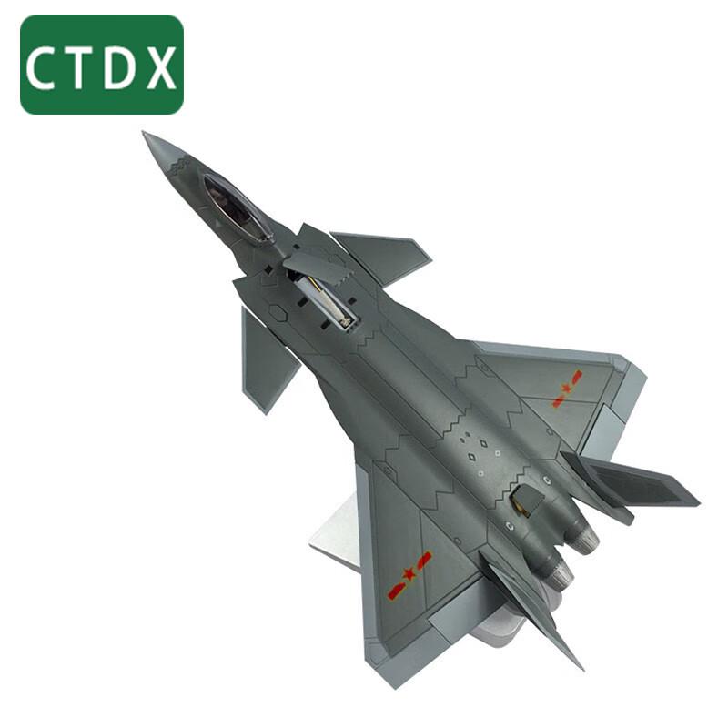 CTDX J-20 Fighter Jet Model