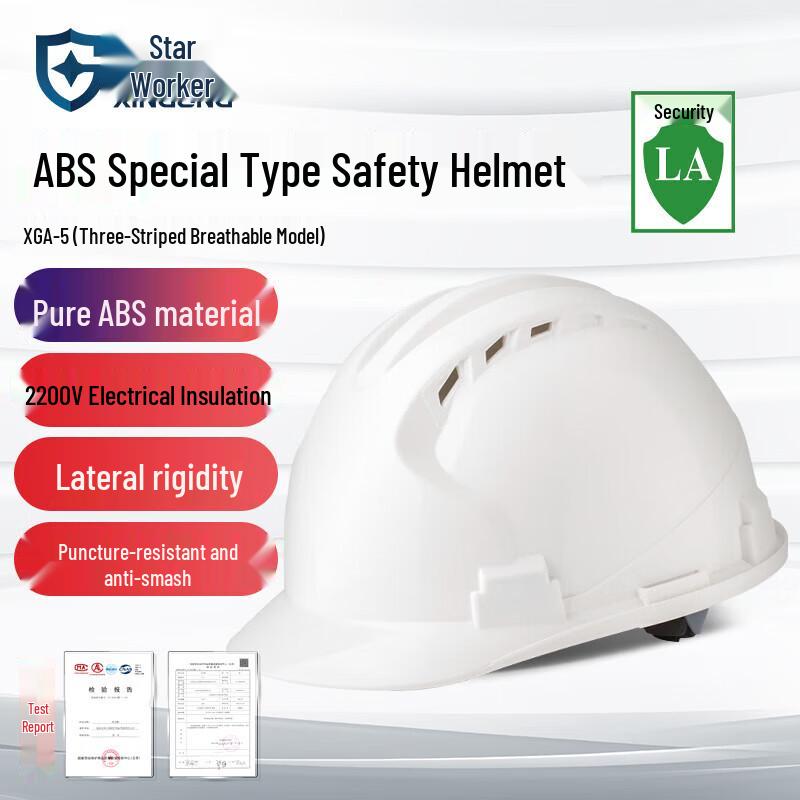XINGGONG ABS Ventilated Safety Helmet XGA-5