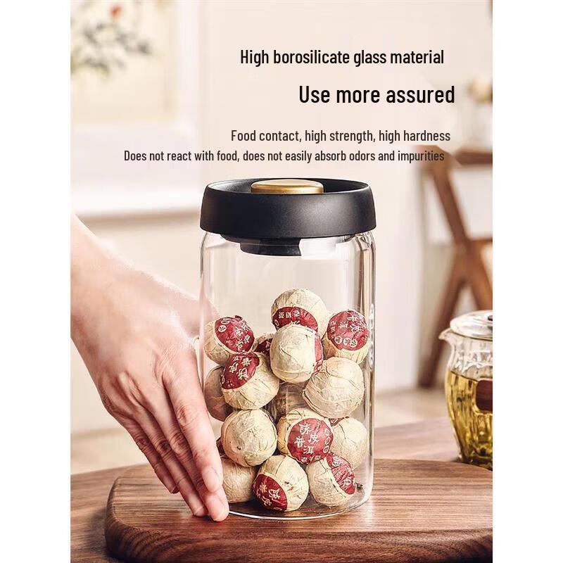 Aluminum Vacuum Sealed Tea Storage Can