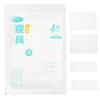 4PCS WHIKON Non Woven Fabrics Vacuum Double Disposable Traveling Bedding Bag Sheets Pillow Cover Hotel Supplies