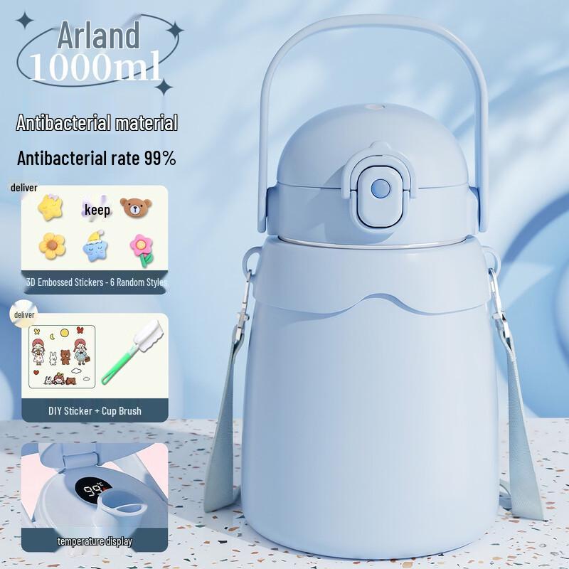 

Xinmeiya 316SS Insulated Student Water Bottle 1000ml