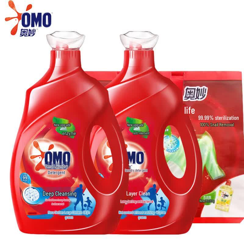 OMO Deep Clean Laundry Detergent