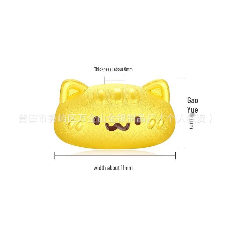 Shuibei 999 Fine Gold Cat Baguette Bracelet: Unisex 3D Hard Gold Cute Pet Luck Bead Bracelet for Couples