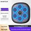 Smart Music Boxing Wall Target: Electronic Punch Bag for Home Training (Adults & Kids)