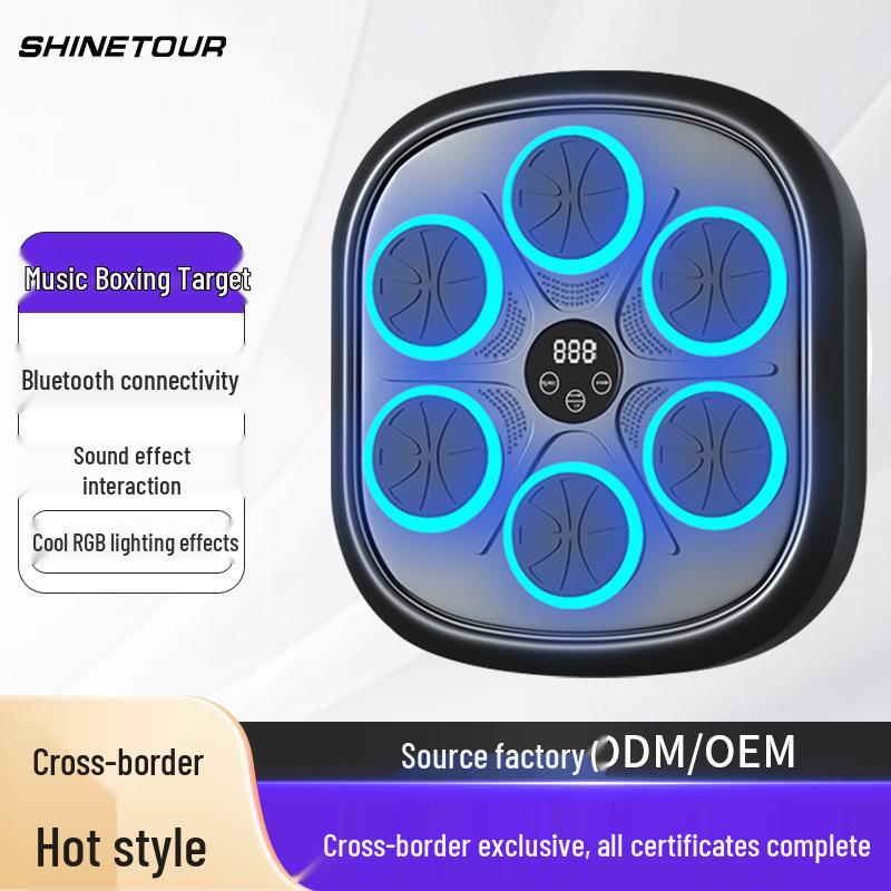 Smart Music Boxing Wall Target: Electronic Punch Bag for Home Training (Adults & Kids)