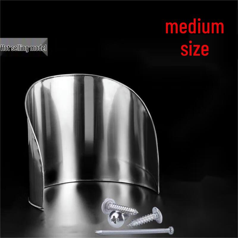 Qianxing Stainless Steel Chopping Board Surround Set