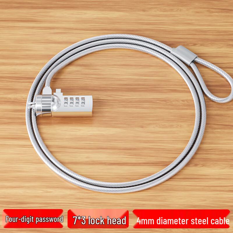 HAILE Laptop Anti-Theft Security Locks