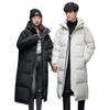 Winter Korean Version Couple Down Jacket Casual Long Hooded