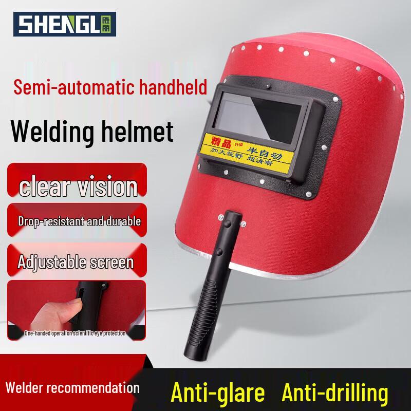 ShenglI FSH002 Handheld Welding Mask One Size