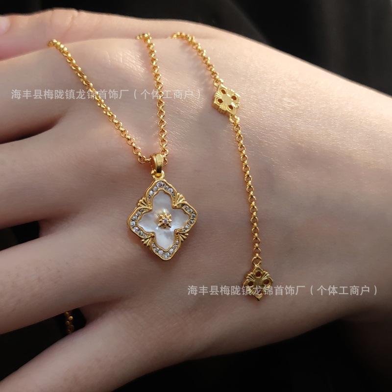

Italian Brushed Cloth Qi Lati Diamond Four-Leaf Clover Necklace Women S Retro Natural White Fritillary Cross Collarbone Chain
