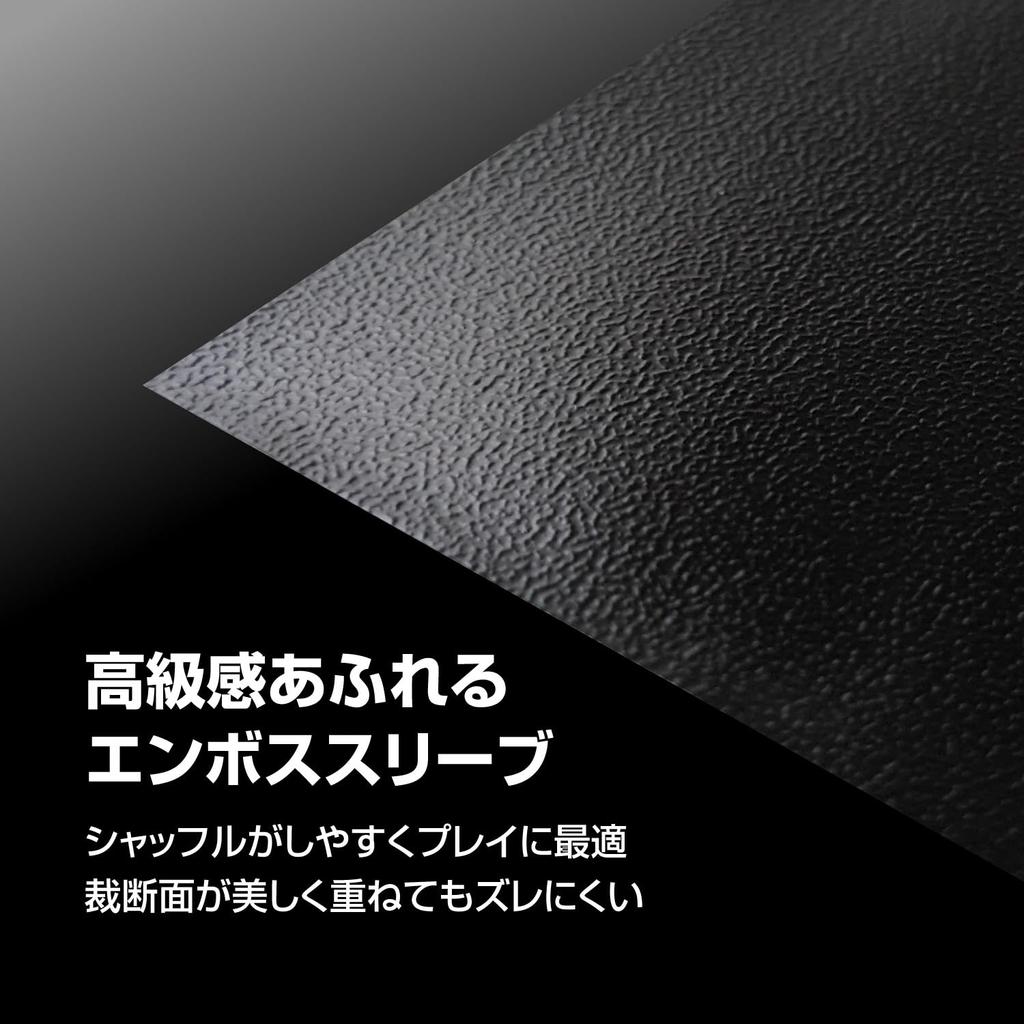 Allone Card Embossed 80 2 Protects Cards from Scratches and Easy To Wide Variety of Perfect for Playing Sleeve, Anti-Watermark Color, Gray, Regular,