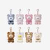 (Pre-Order) Stray Kids SKZOO SECRET KEYRING TOY Ver. - SKZOO Everywhere All Around The World