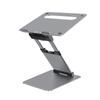 OLOEY Adjustable Foldable Laptop Stand