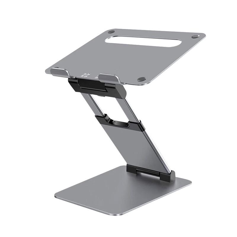 OLOEY Adjustable Foldable Laptop Stand