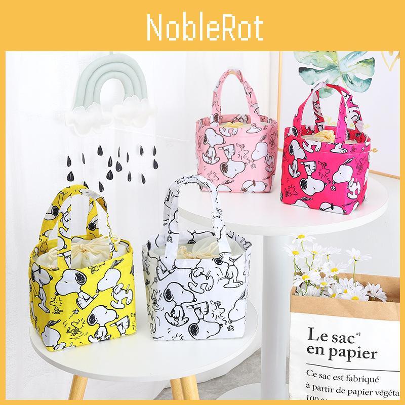 Lunch Bag Insulated With Drawstring For Outings And Picnics