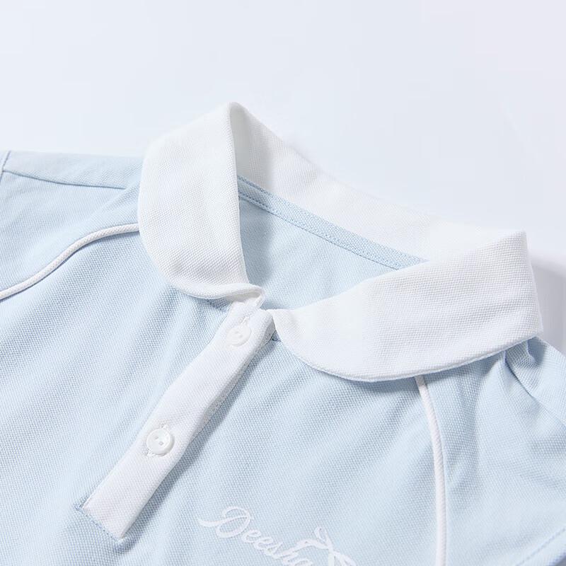 DESA Girls' Sporty Color-Block Skort Set