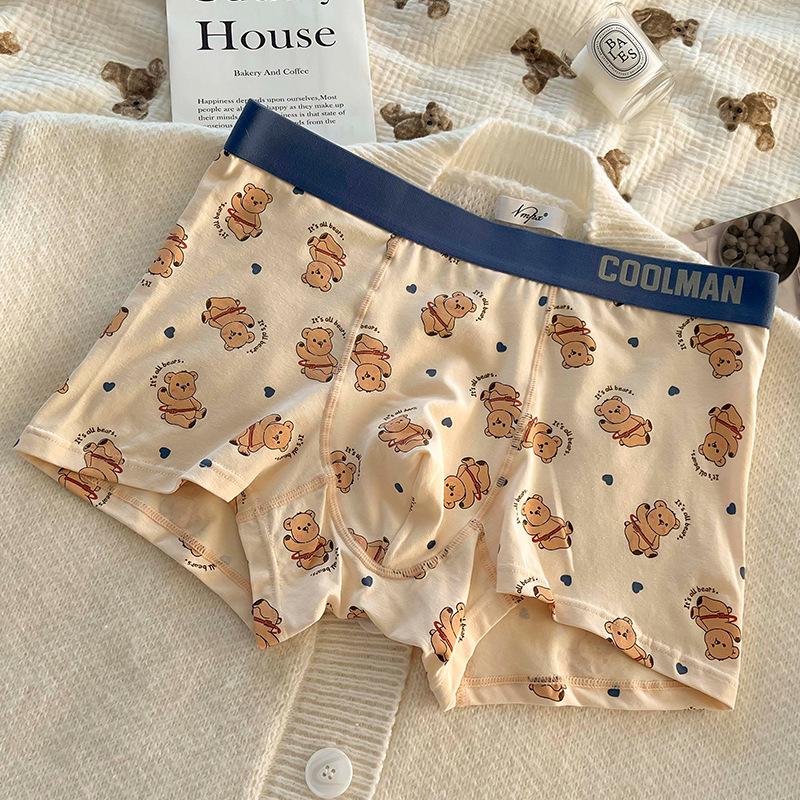 7A Antibacterial Cotton Mid-Waist Boxer Briefs for Men & Women