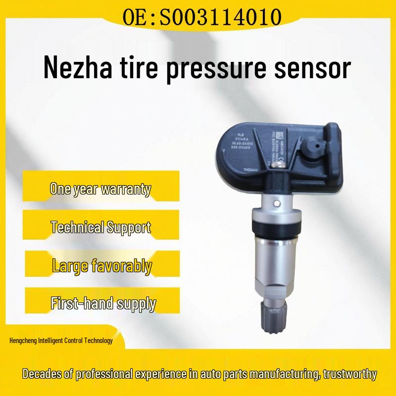 

S003114010 NETA N/U/S/GT Tire Pressure Detection Sensor Rubber