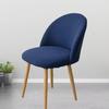 Anti-slip Low Back Duckbill Dining Chair Cover Backrest Protector  for Home Hotel Decoration