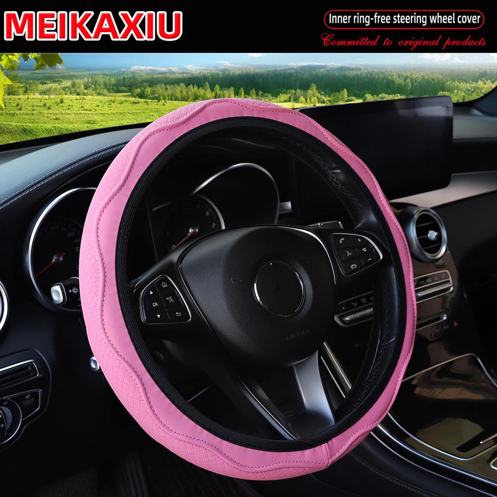 PU Leather Embossed Wave-shaped Comfortable 12-turn Car Rimless Steering Wheel Cover for Car Decoration, Suitable for All Season
