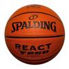 React TF 250 Basketball