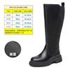 Autumn and winter new elastic thick leg high boots are sent on behalf of large tube circumference knight boots large size women's boots